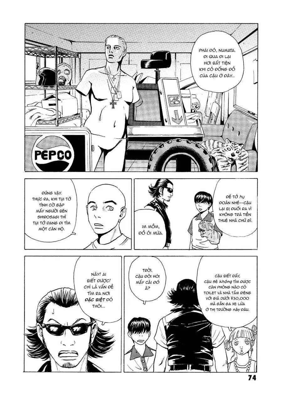 The Kurosagi Corpse Delivery Service Nettruyen ZZZ Chương 25 Page 12