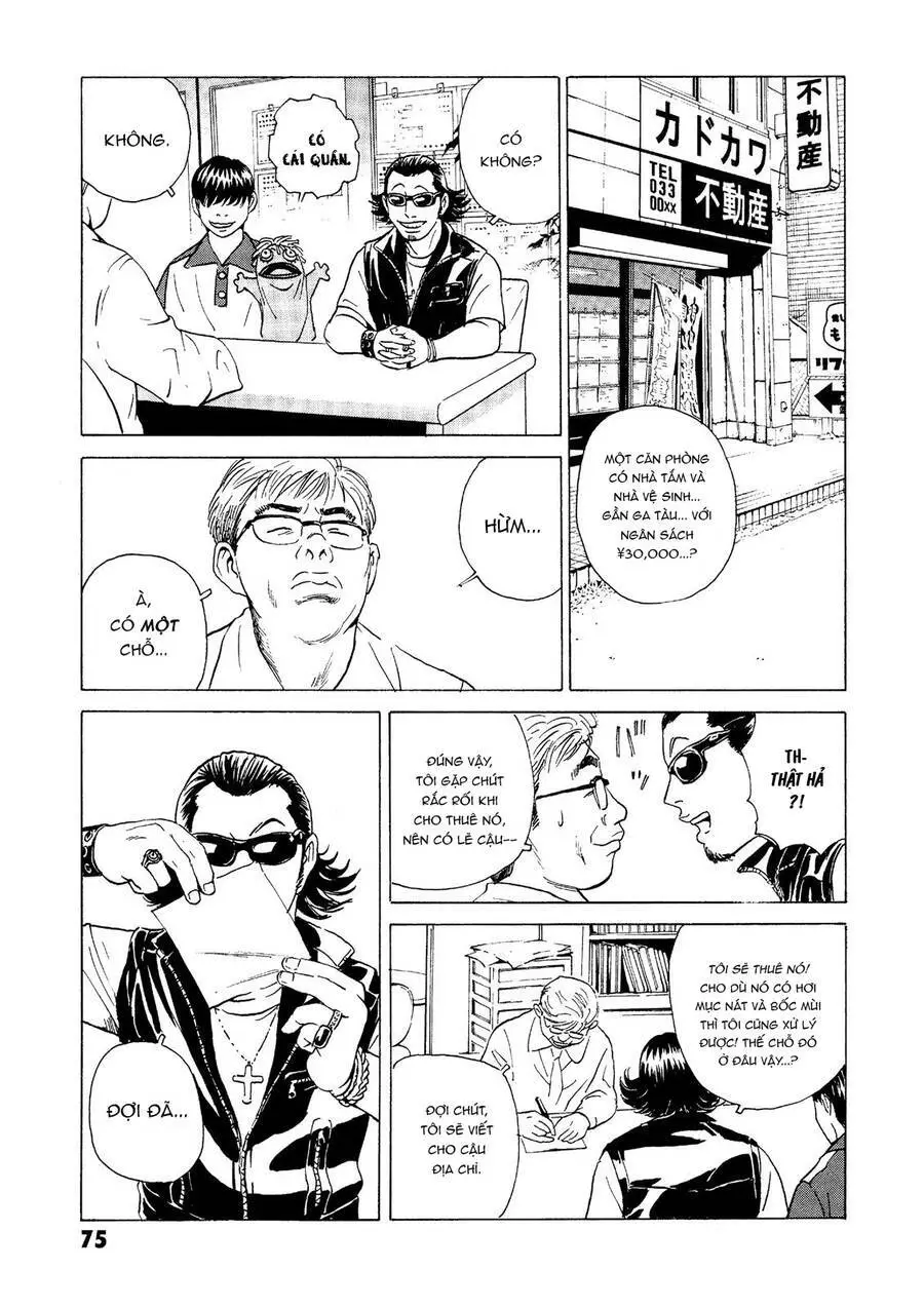 The Kurosagi Corpse Delivery Service Nettruyen ZZZ Chương 25 Page 13