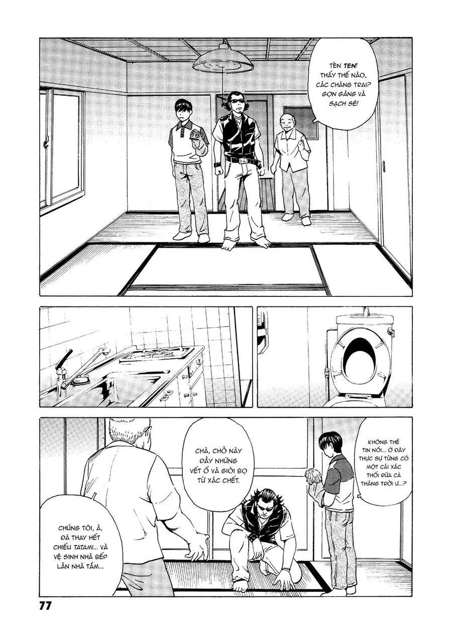 The Kurosagi Corpse Delivery Service Nettruyen ZZZ Chương 25 Page 15