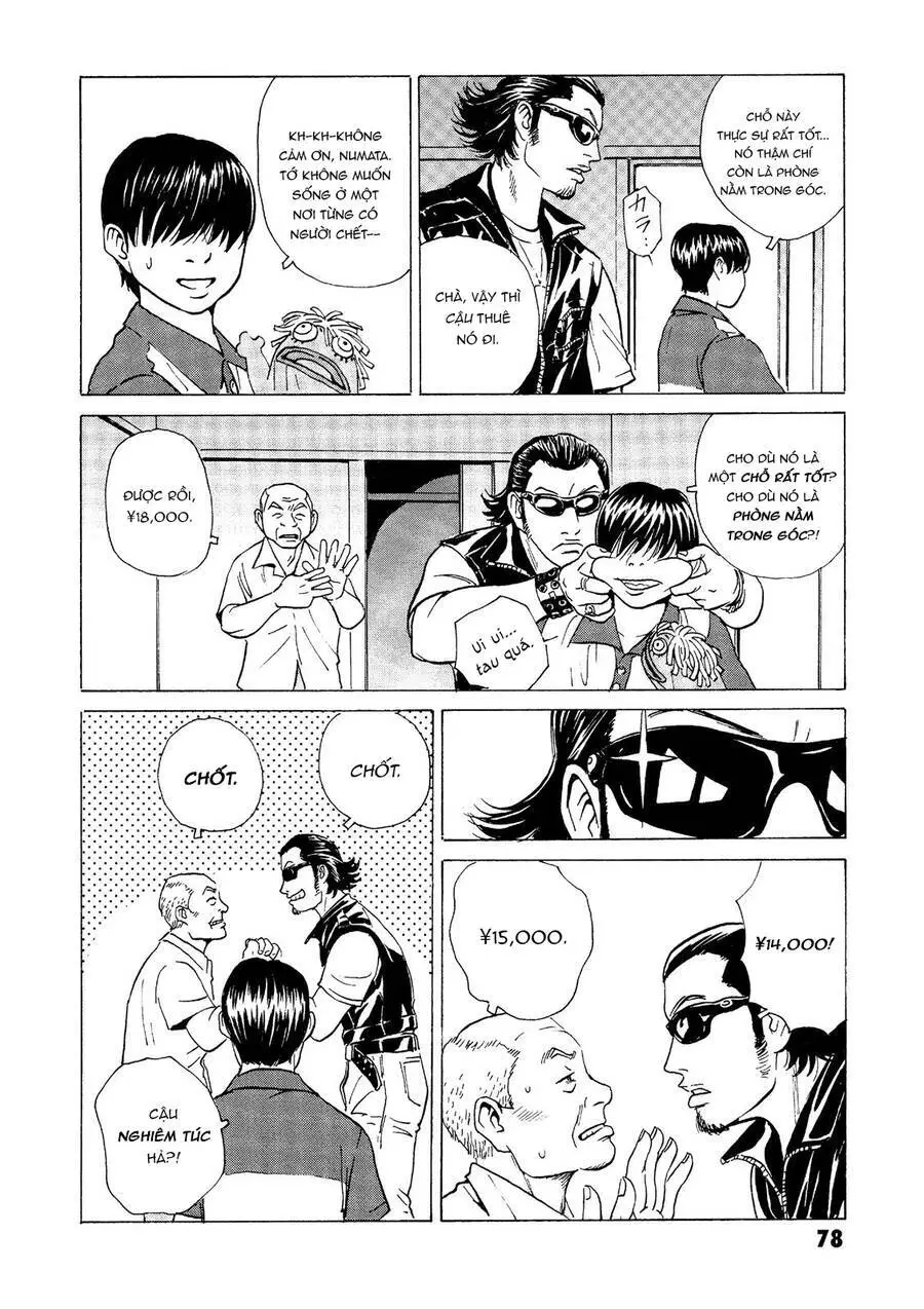 The Kurosagi Corpse Delivery Service Nettruyen ZZZ Chương 25 Page 16