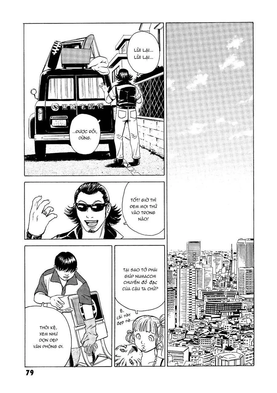 The Kurosagi Corpse Delivery Service Nettruyen ZZZ Chương 25 Page 17