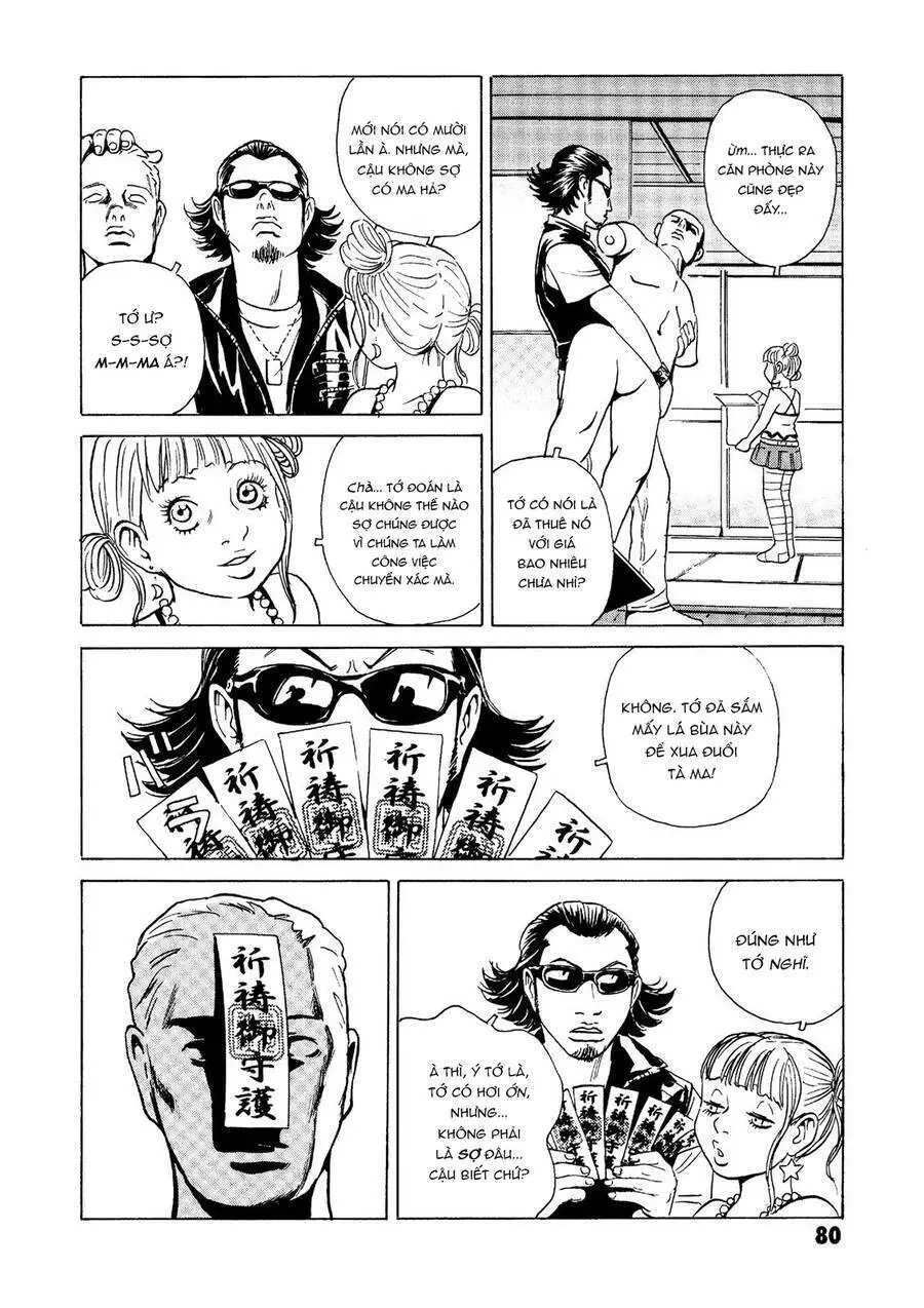 The Kurosagi Corpse Delivery Service Nettruyen ZZZ Chương 25 Page 18