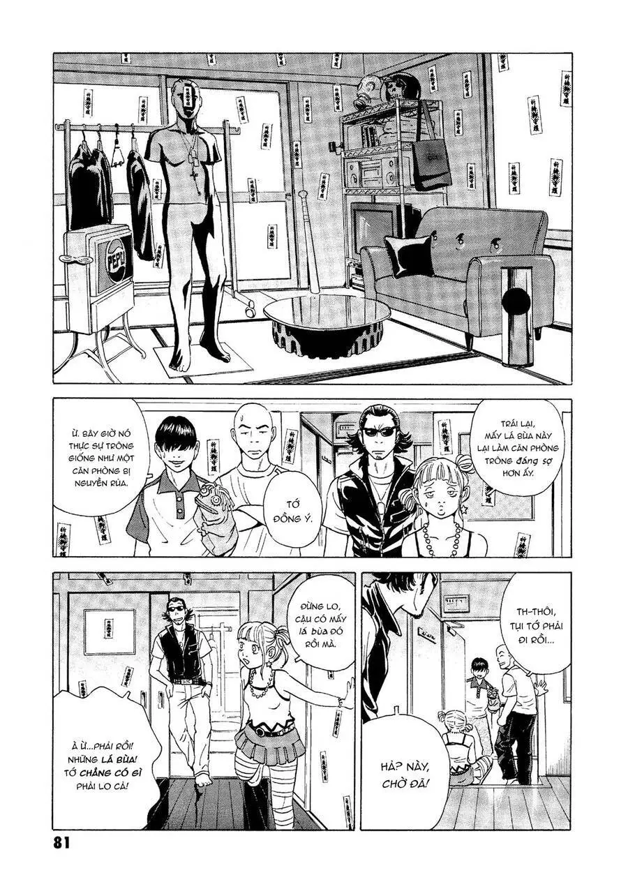 The Kurosagi Corpse Delivery Service Nettruyen ZZZ Chương 25 Page 19