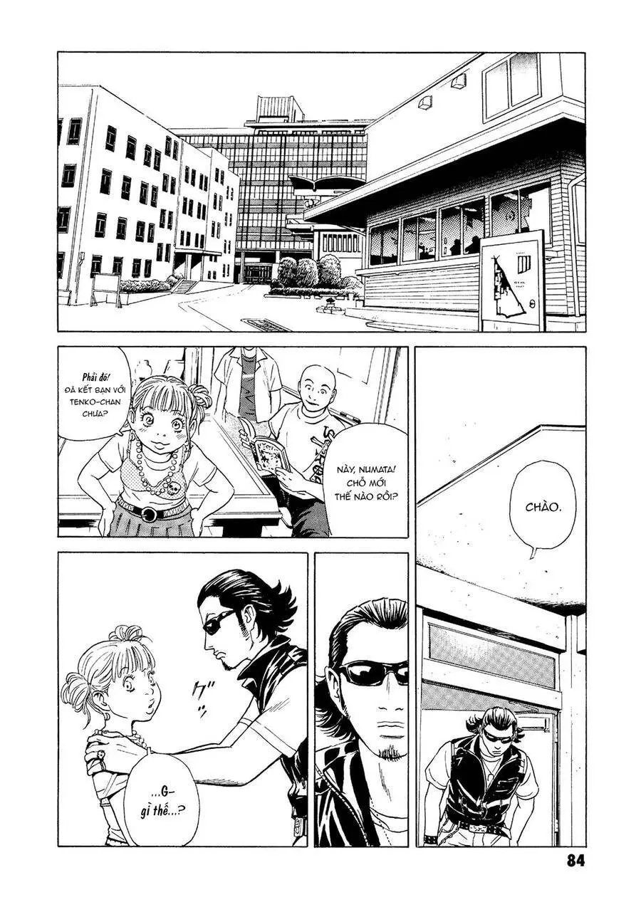 The Kurosagi Corpse Delivery Service Nettruyen ZZZ Chương 25 Page 22