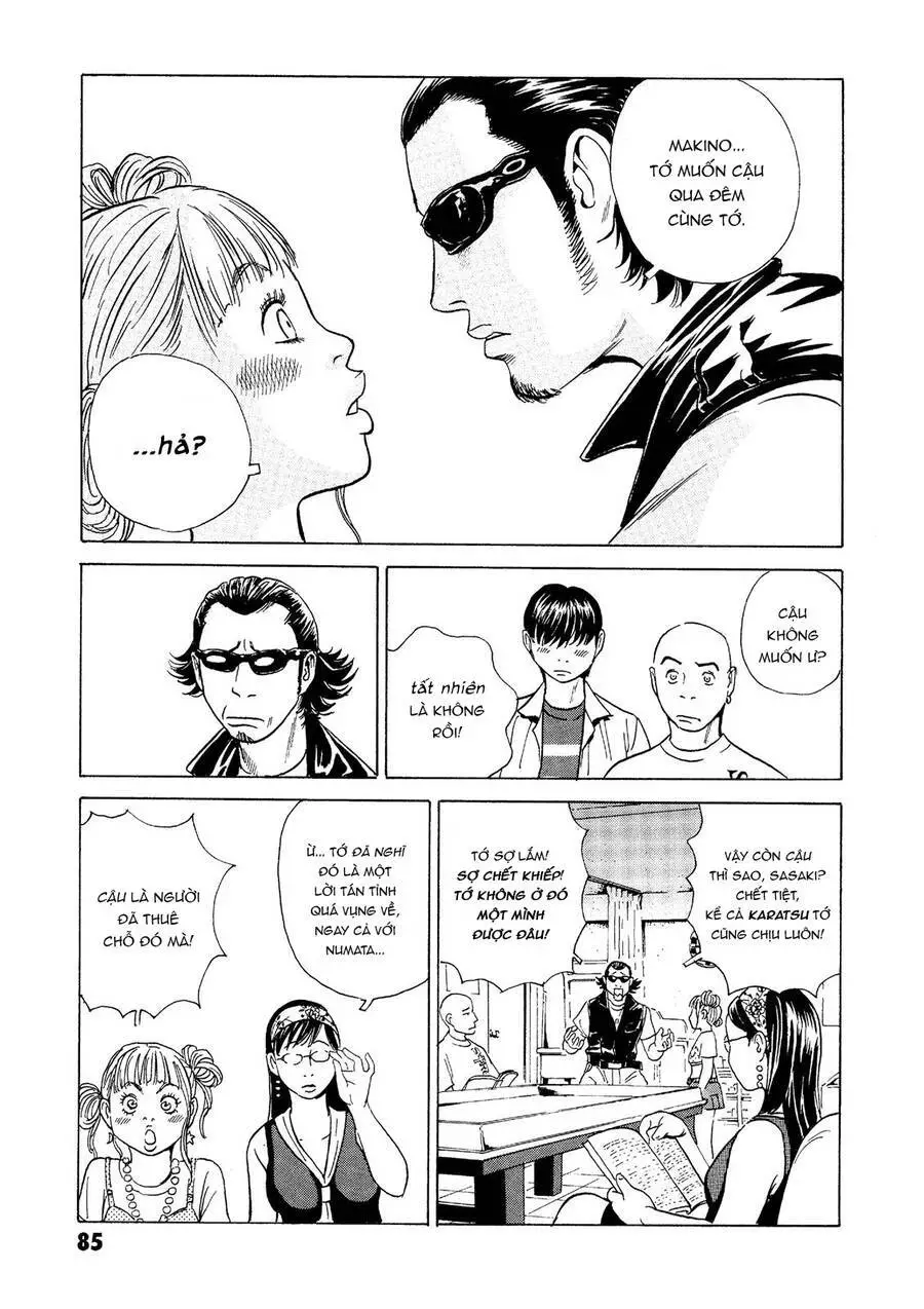 The Kurosagi Corpse Delivery Service Nettruyen ZZZ Chương 25 Page 23