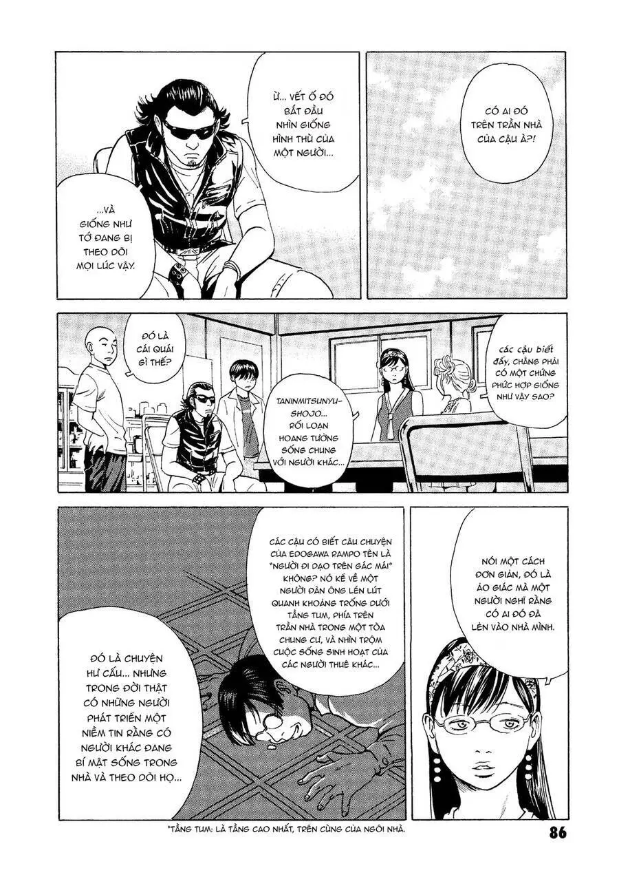 The Kurosagi Corpse Delivery Service Nettruyen ZZZ Chương 25 Page 24