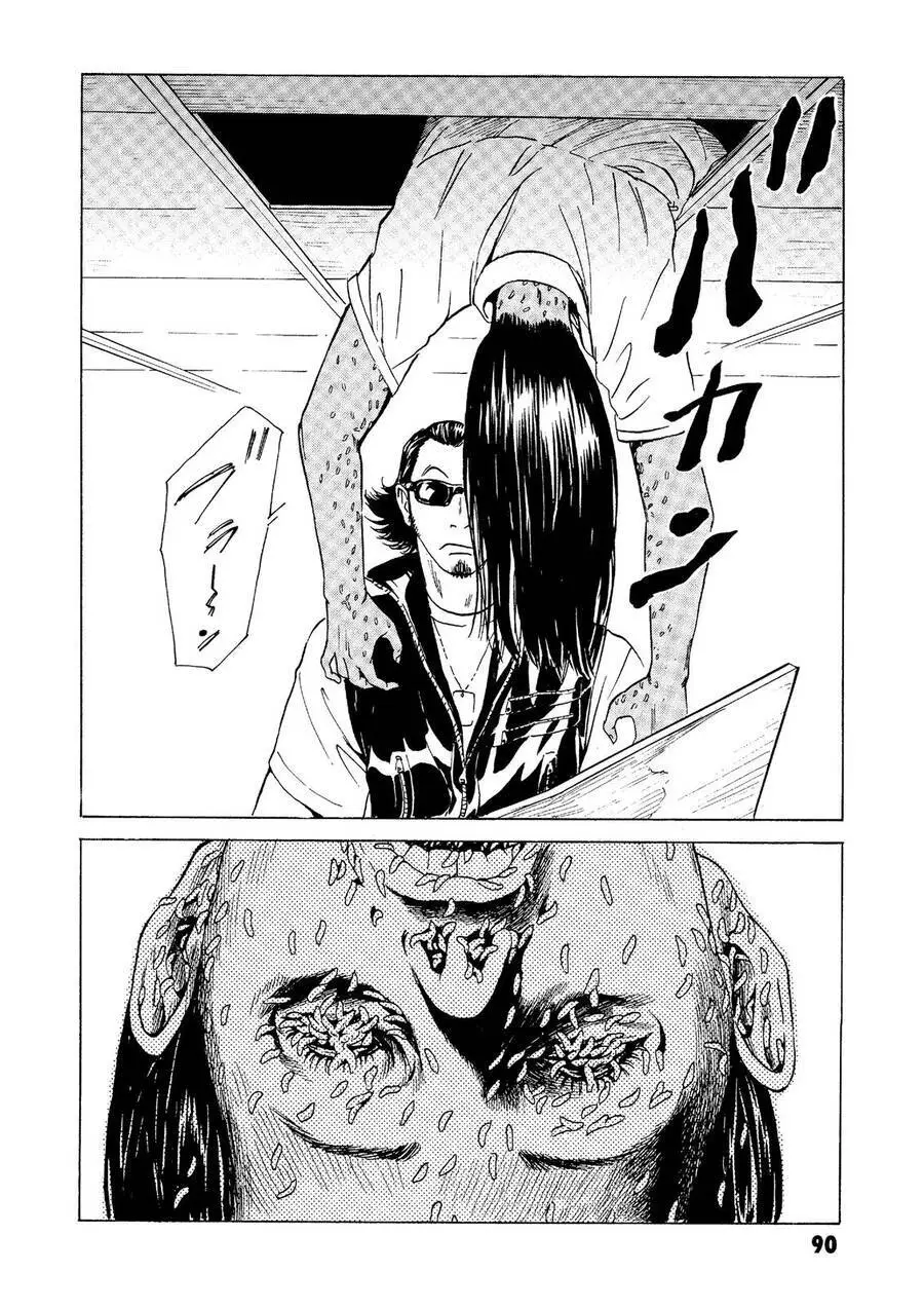 The Kurosagi Corpse Delivery Service Nettruyen ZZZ Chương 25 Page 28