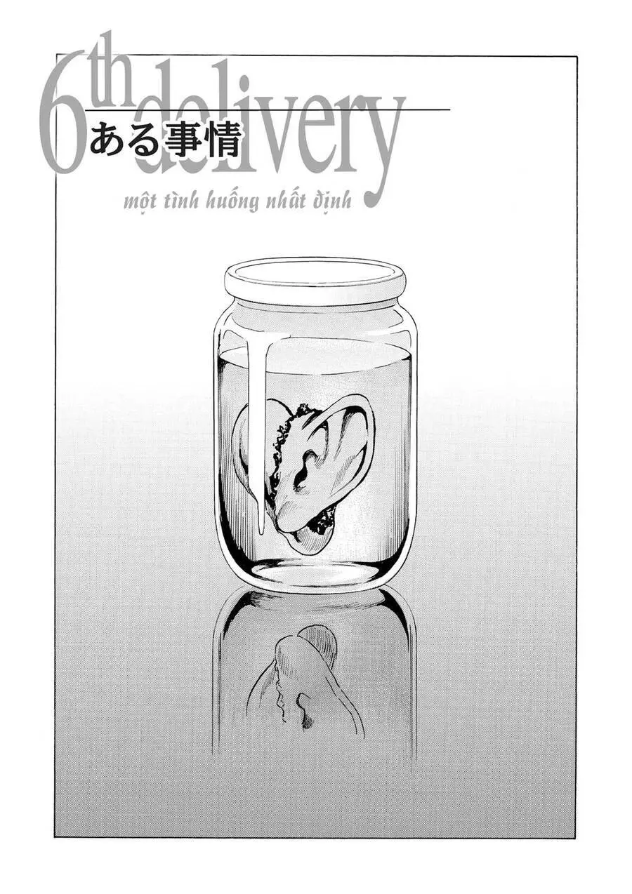 The Kurosagi Corpse Delivery Service Nettruyen ZZZ Chương 48 Page 2