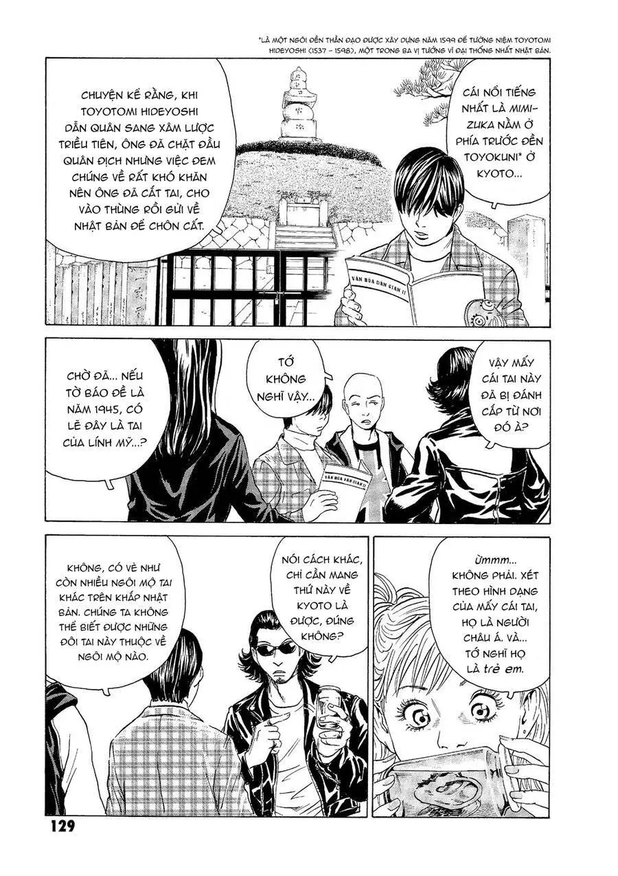 The Kurosagi Corpse Delivery Service Nettruyen ZZZ Chương 48 Page 4