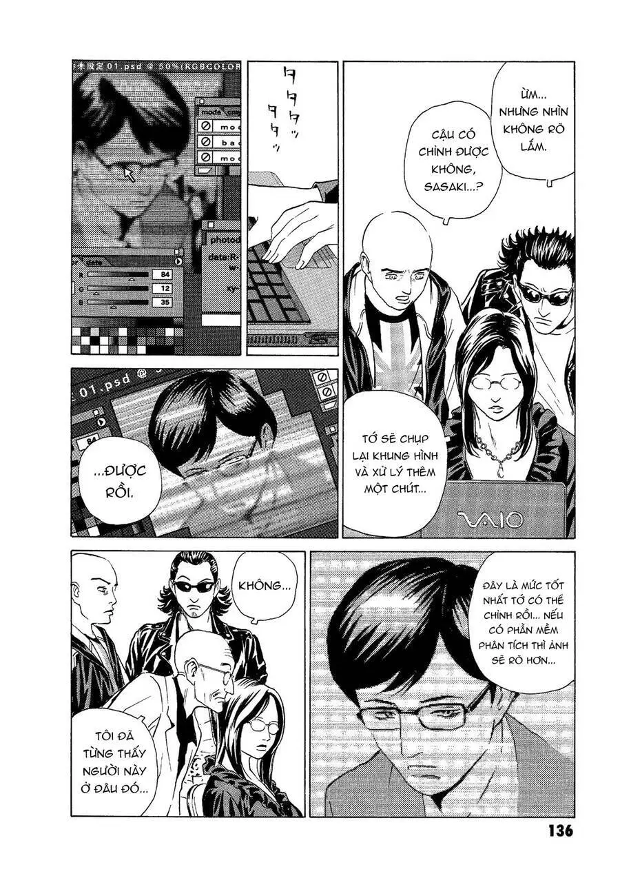 The Kurosagi Corpse Delivery Service Nettruyen ZZZ Chương 48 Page 11