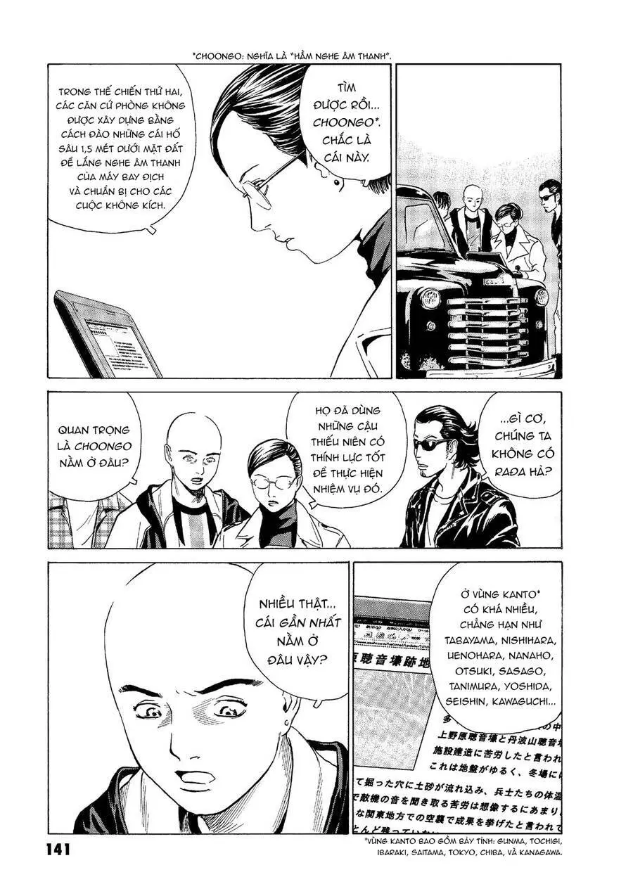 The Kurosagi Corpse Delivery Service Nettruyen ZZZ Chương 48 Page 16