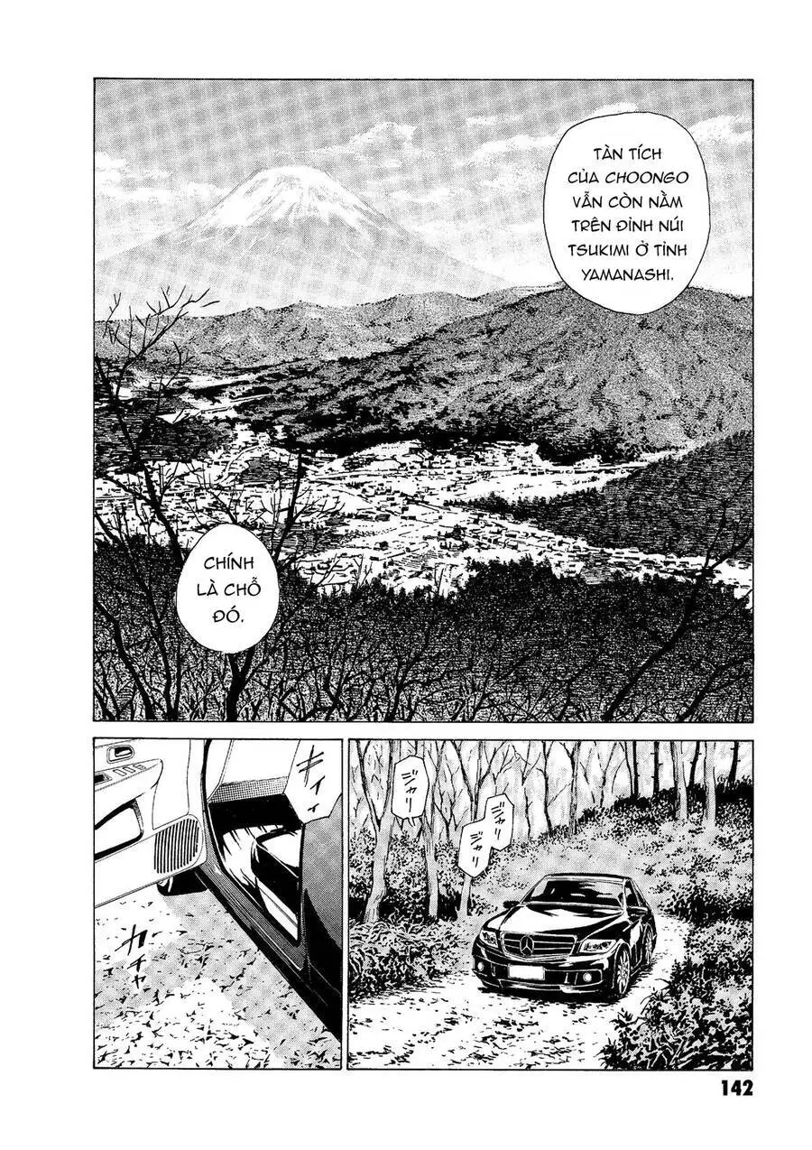 The Kurosagi Corpse Delivery Service Nettruyen ZZZ Chương 48 Page 17