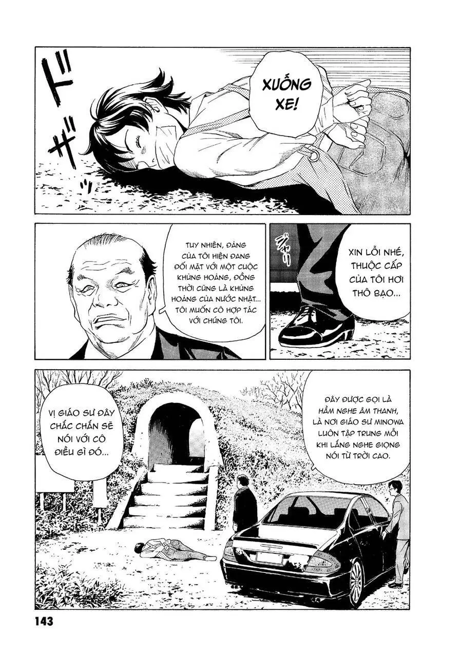 The Kurosagi Corpse Delivery Service Nettruyen ZZZ Chương 48 Page 18