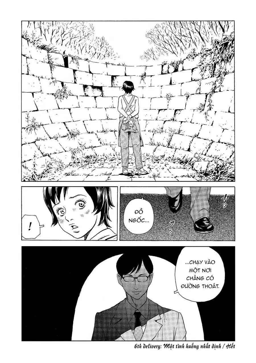 The Kurosagi Corpse Delivery Service Nettruyen ZZZ Chương 48 Page 23