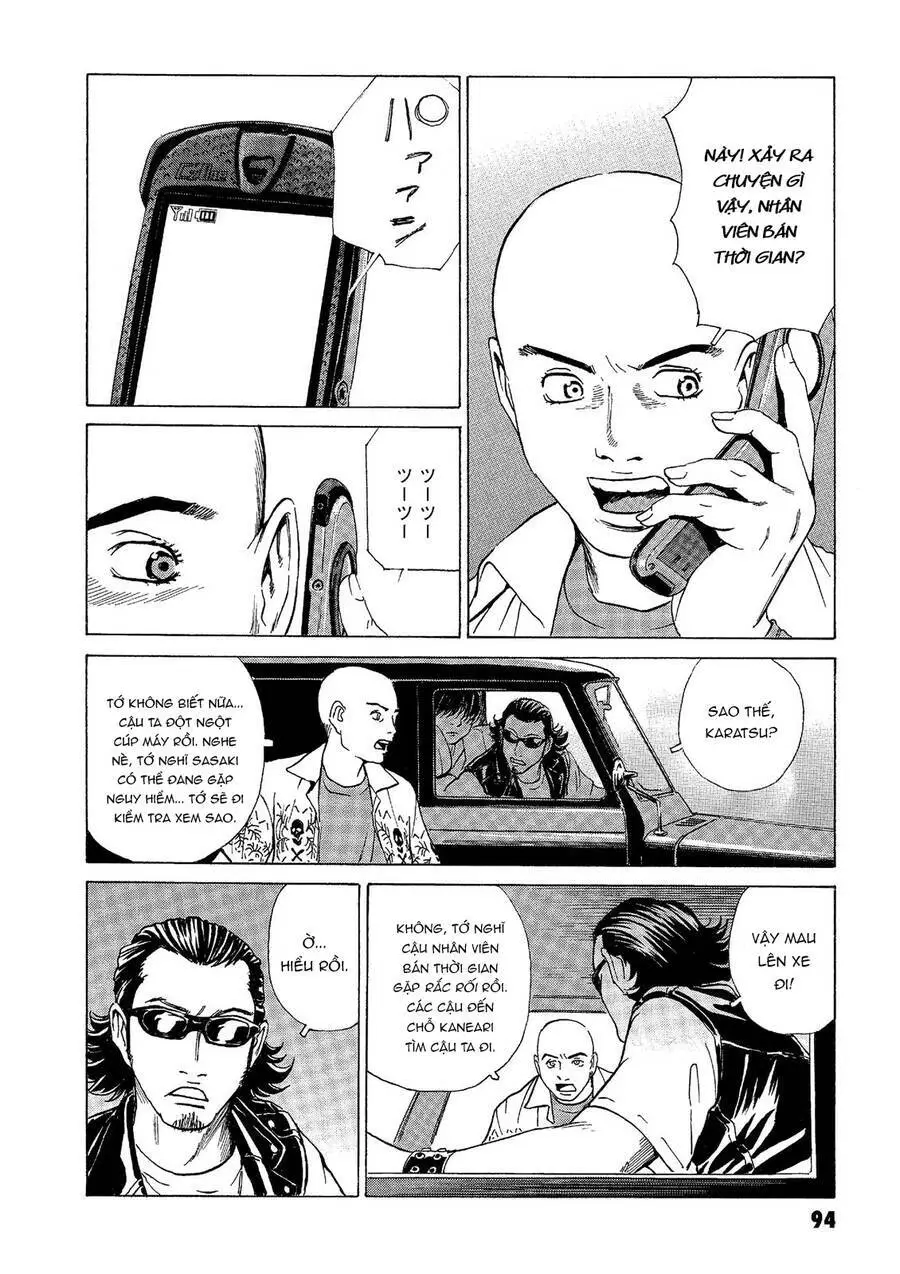 The Kurosagi Corpse Delivery Service Nettruyen ZZZ Chương 39 Page 3