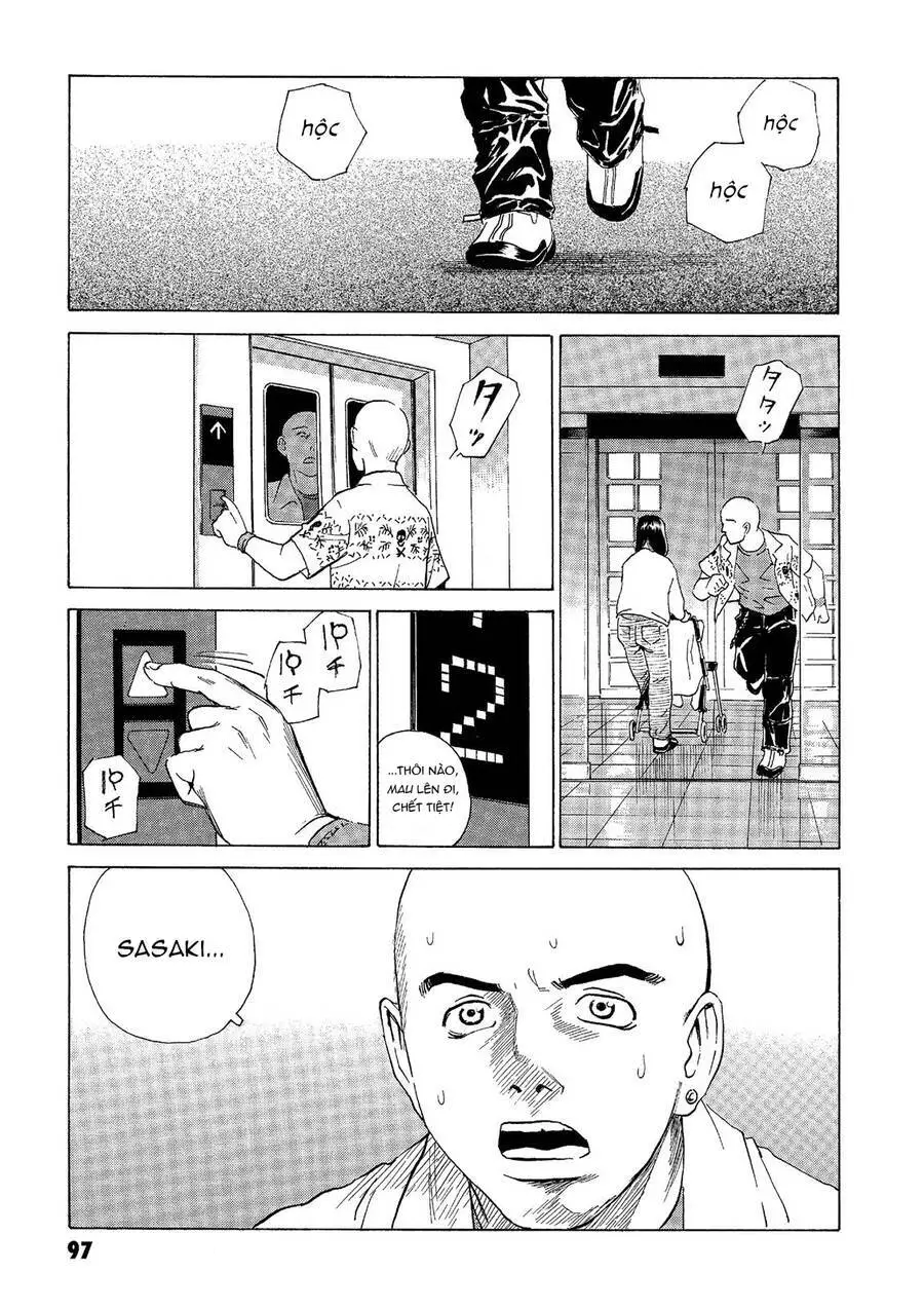 The Kurosagi Corpse Delivery Service Nettruyen ZZZ Chương 39 Page 6