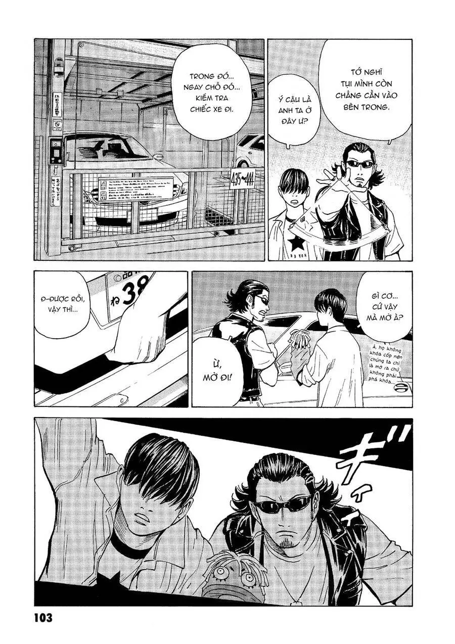 The Kurosagi Corpse Delivery Service Nettruyen ZZZ Chương 39 Page 12