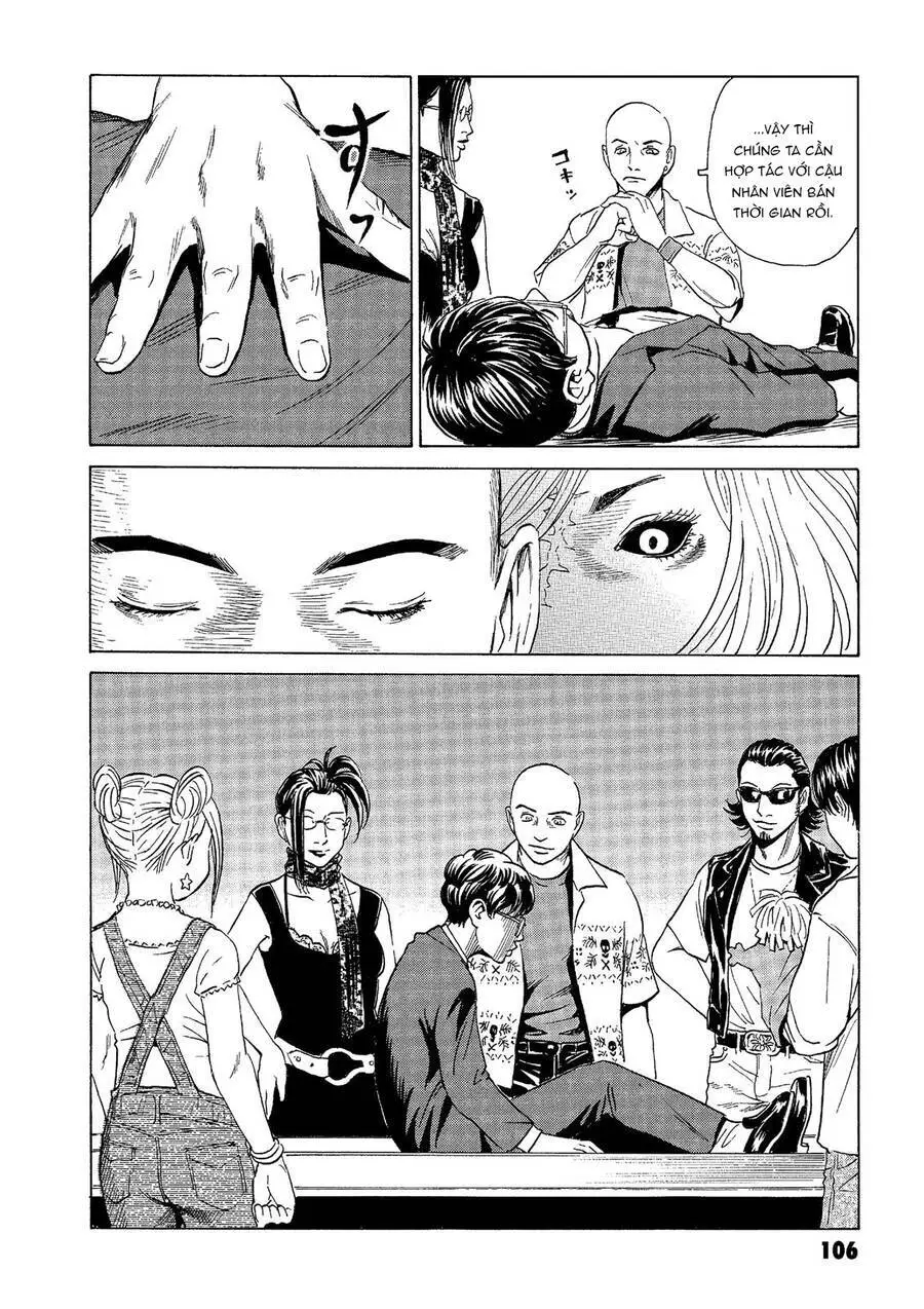 The Kurosagi Corpse Delivery Service Nettruyen ZZZ Chương 39 Page 15