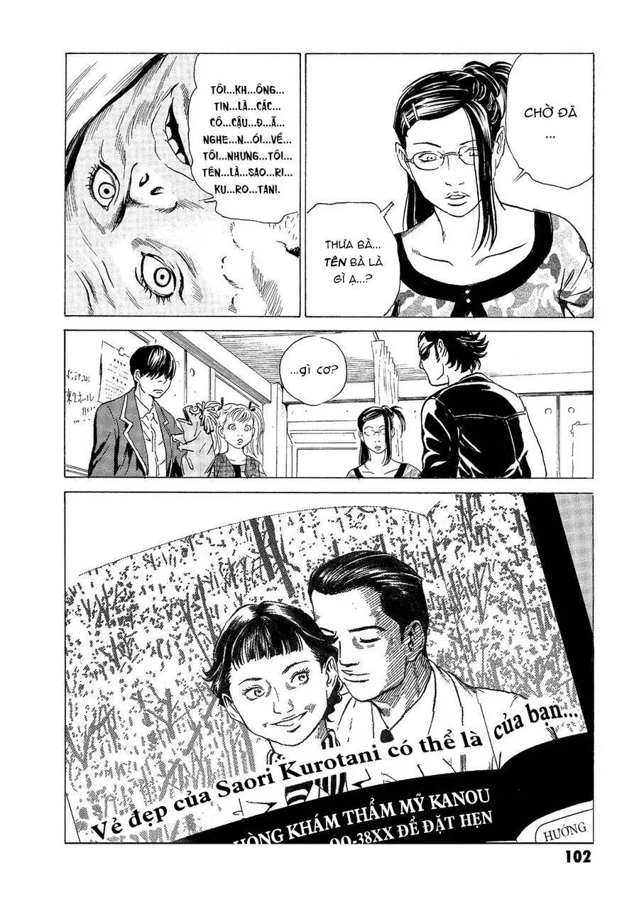 The Kurosagi Corpse Delivery Service Nettruyen ZZZ Chương 32 Page 11