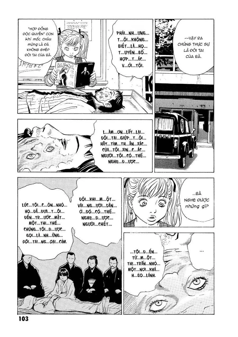 The Kurosagi Corpse Delivery Service Nettruyen ZZZ Chương 32 Page 12