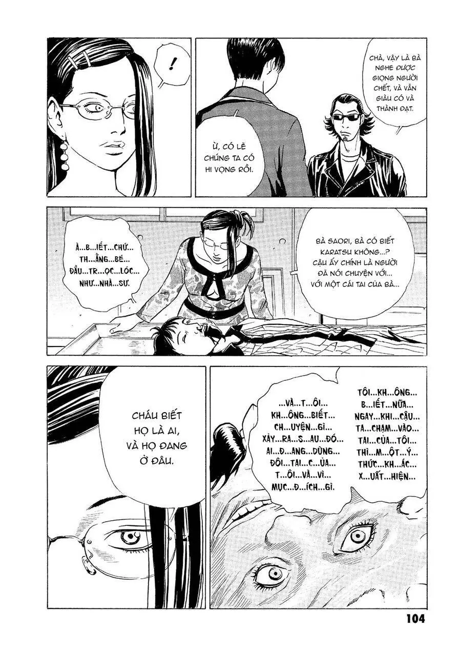 The Kurosagi Corpse Delivery Service Nettruyen ZZZ Chương 32 Page 13