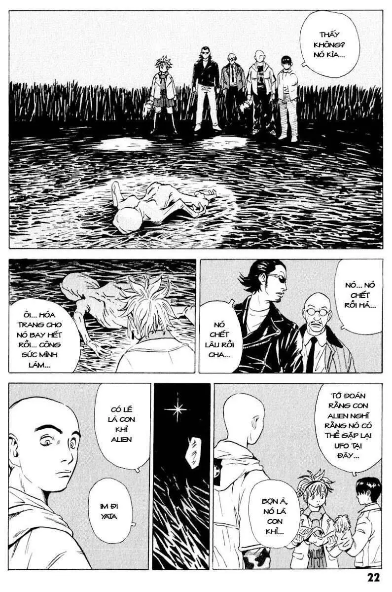 The Kurosagi Corpse Delivery Service Nettruyen ZZZ Chương 16 Page 23