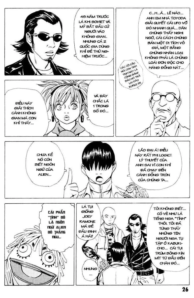 The Kurosagi Corpse Delivery Service Nettruyen ZZZ Chương 16 Page 27