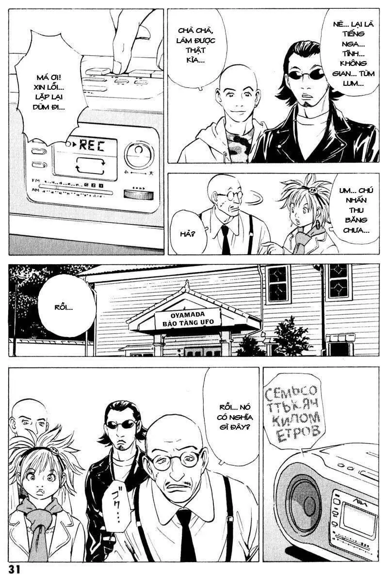 The Kurosagi Corpse Delivery Service Nettruyen ZZZ Chương 16 Page 32