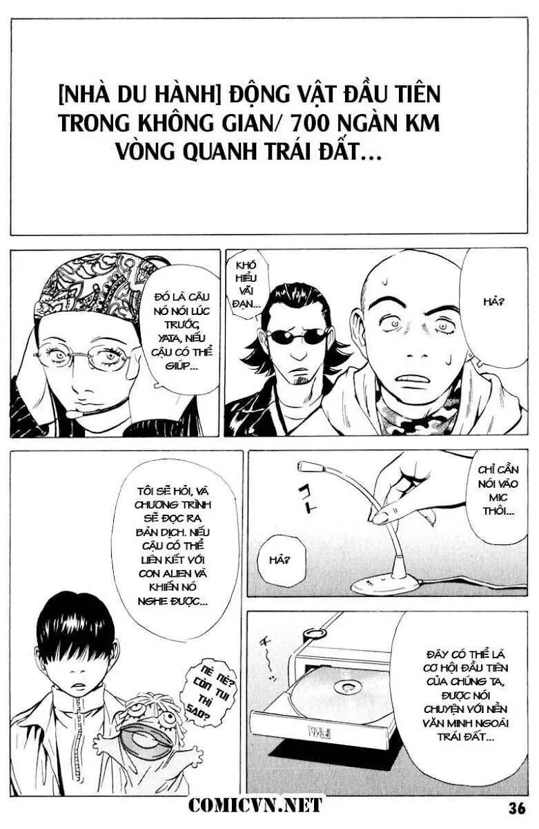 The Kurosagi Corpse Delivery Service Nettruyen ZZZ Chương 16 Page 37