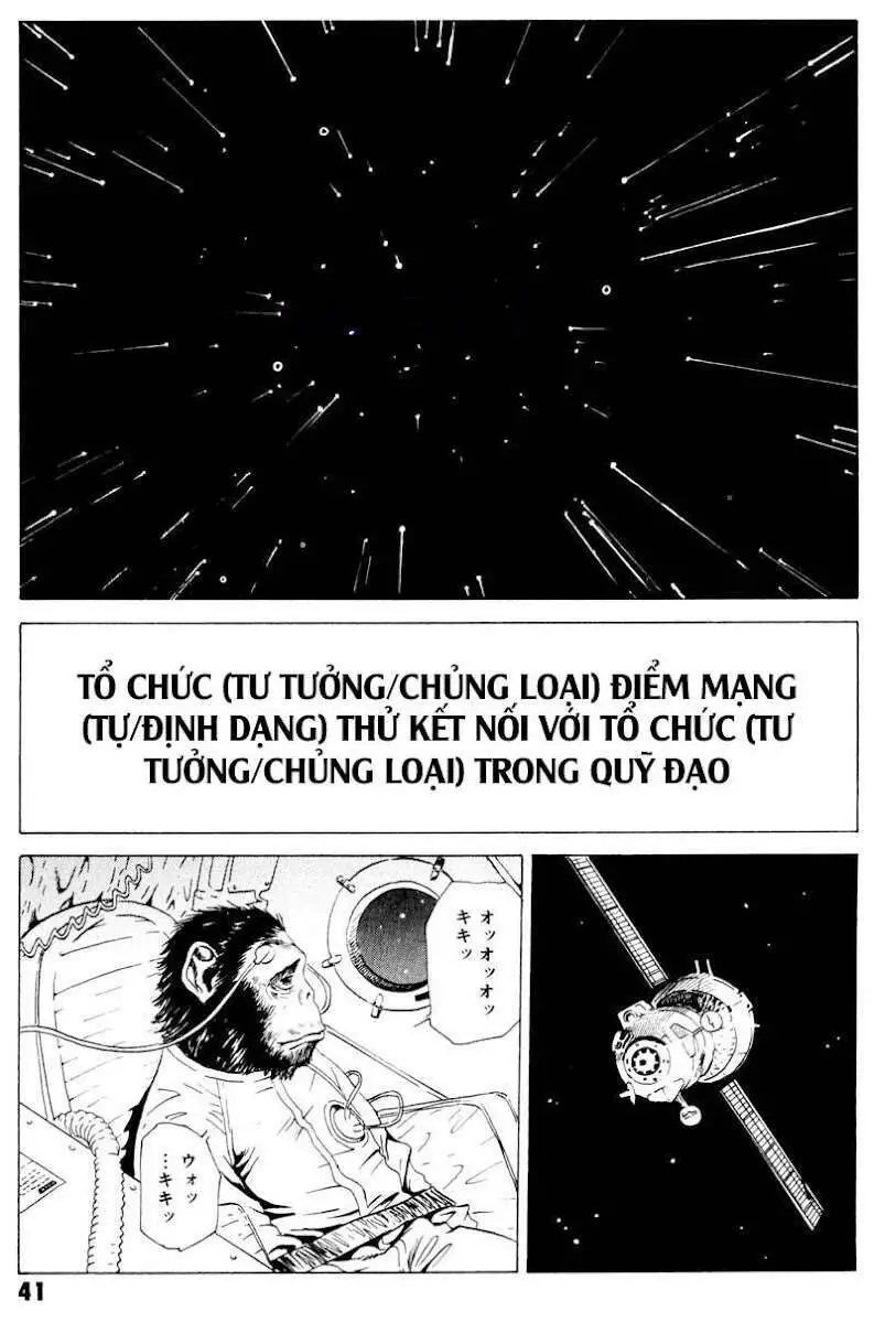 The Kurosagi Corpse Delivery Service Nettruyen ZZZ Chương 16 Page 42