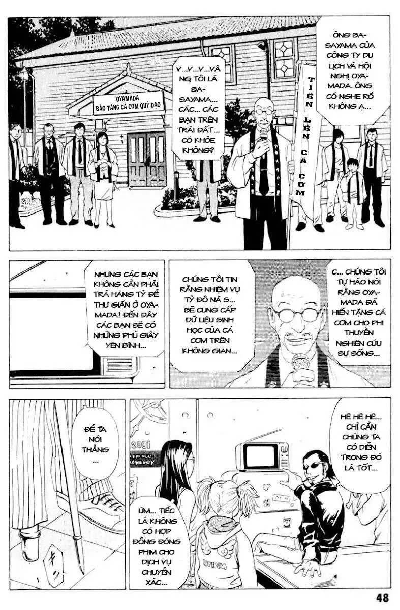 The Kurosagi Corpse Delivery Service Nettruyen ZZZ Chương 16 Page 48