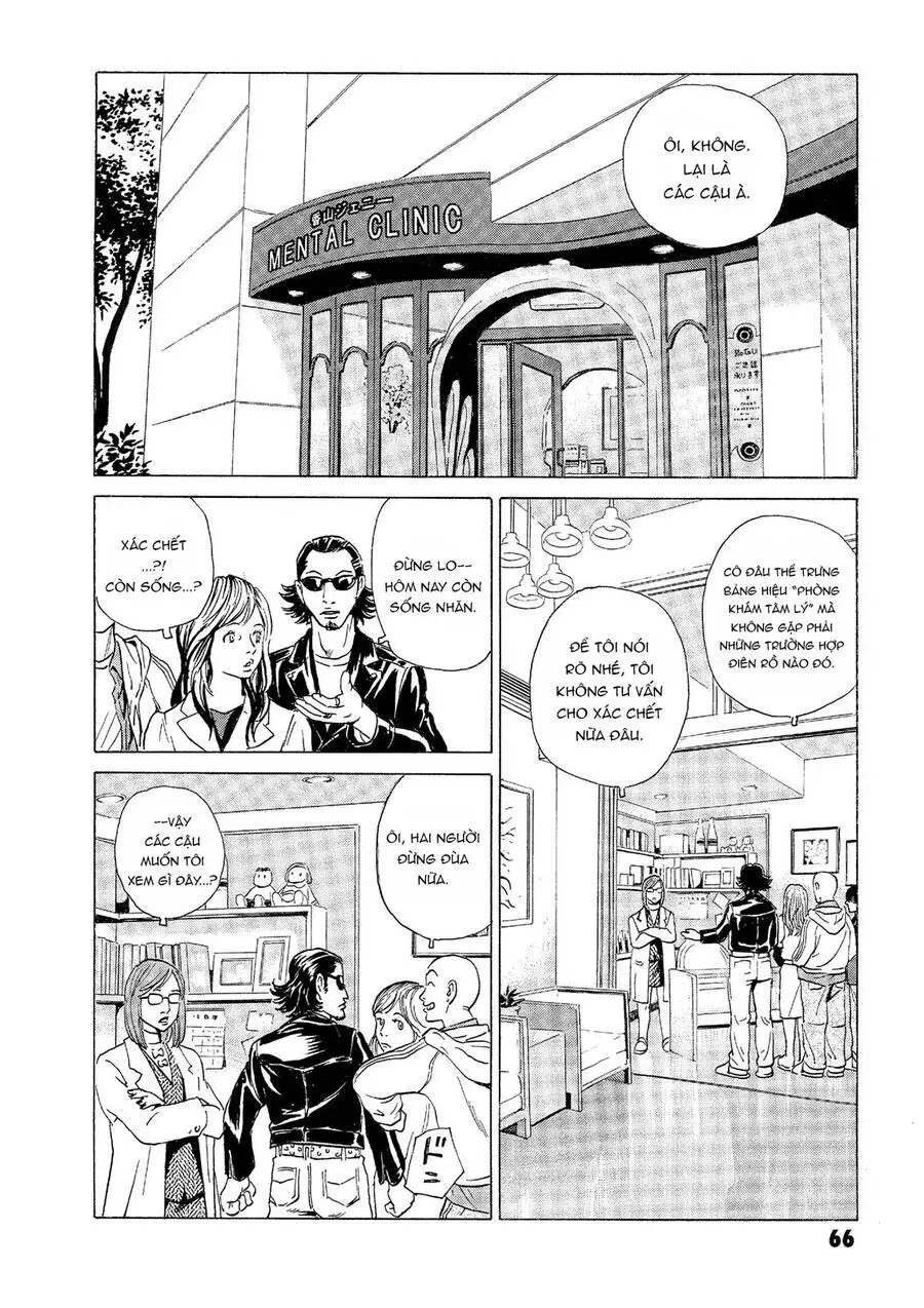 The Kurosagi Corpse Delivery Service Nettruyen ZZZ Chương 31 Page 18