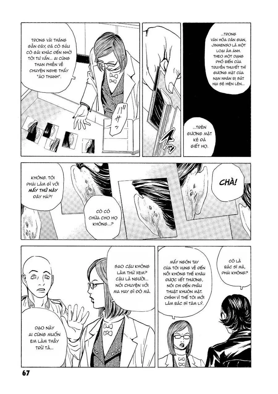 The Kurosagi Corpse Delivery Service Nettruyen ZZZ Chương 31 Page 19