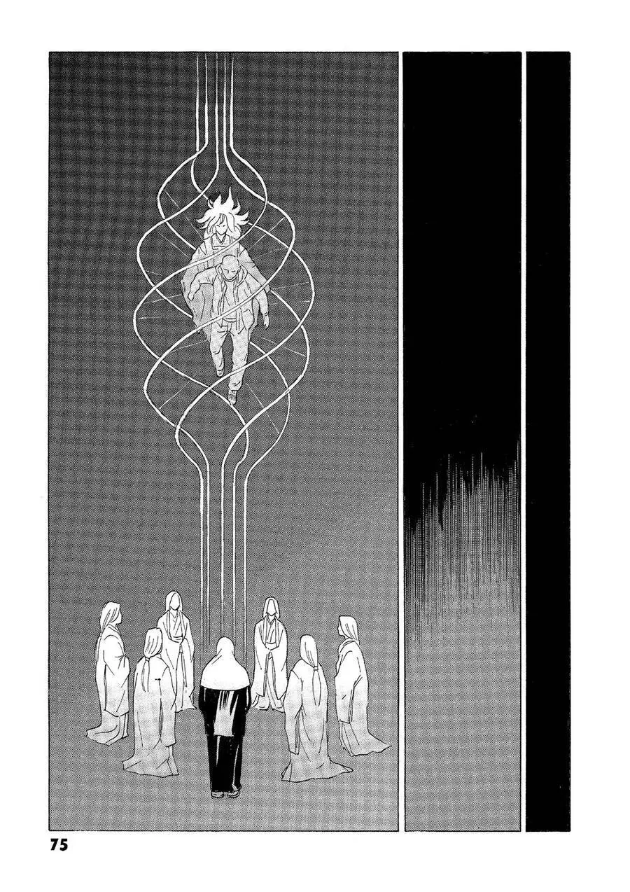 The Kurosagi Corpse Delivery Service Nettruyen ZZZ Chương 31 Page 26