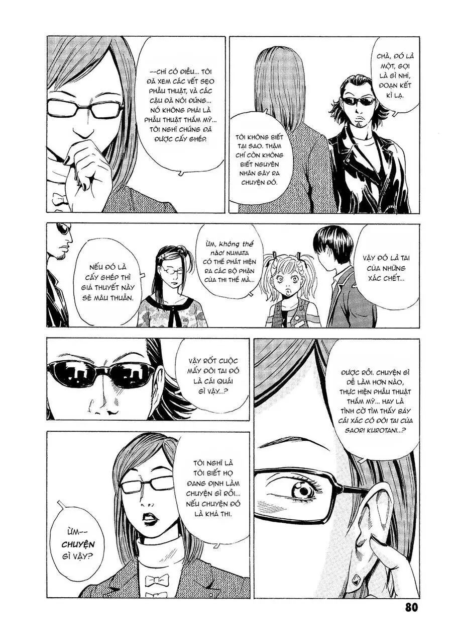 The Kurosagi Corpse Delivery Service Nettruyen ZZZ Chương 31 Page 31