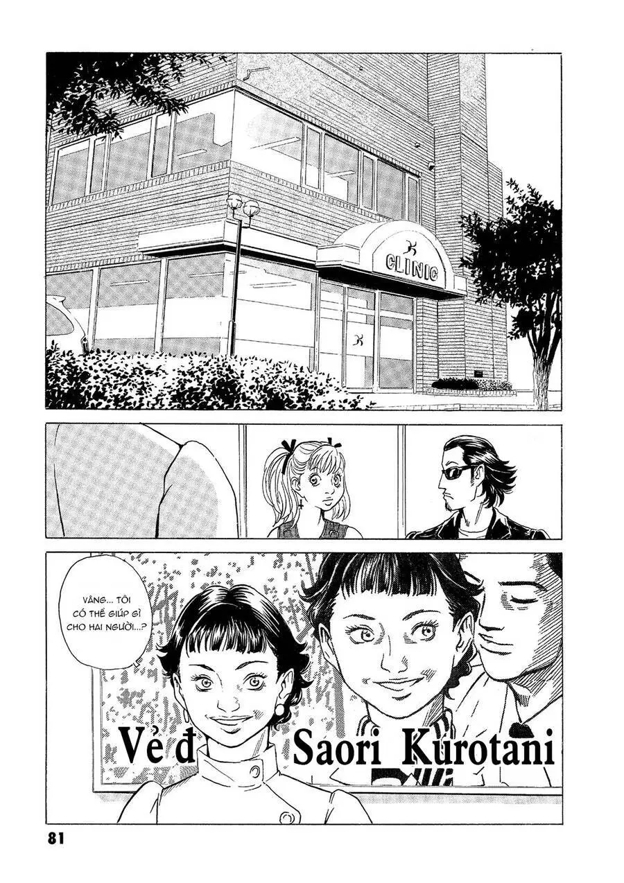 The Kurosagi Corpse Delivery Service Nettruyen ZZZ Chương 31 Page 32