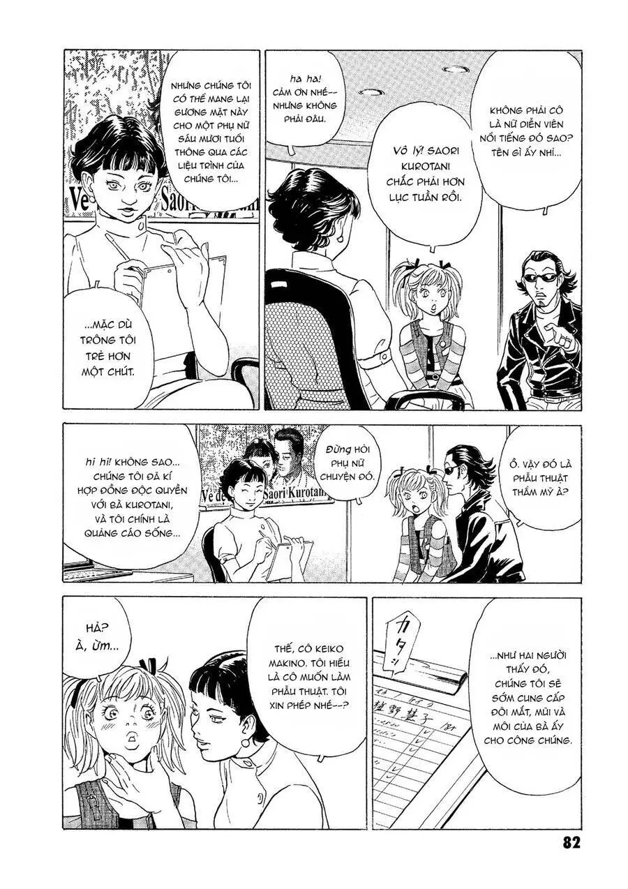The Kurosagi Corpse Delivery Service Nettruyen ZZZ Chương 31 Page 33