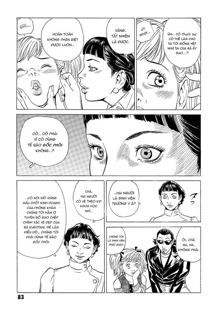 The Kurosagi Corpse Delivery Service Nettruyen ZZZ Chương 31 Page 34