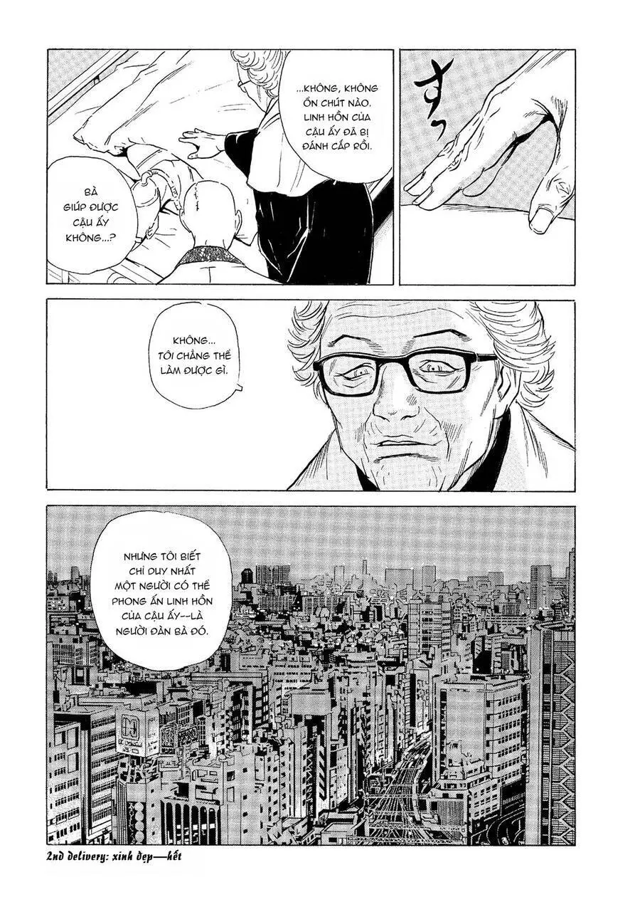 The Kurosagi Corpse Delivery Service Nettruyen ZZZ Chương 31 Page 42