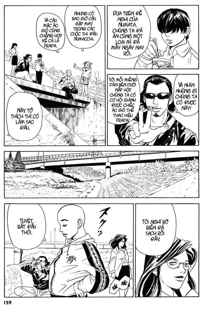 The Kurosagi Corpse Delivery Service Nettruyen ZZZ Chương 4 Page 4