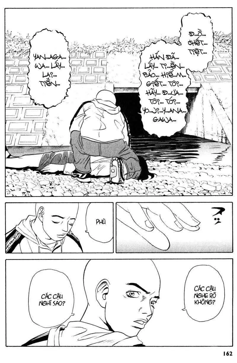 The Kurosagi Corpse Delivery Service Nettruyen ZZZ Chương 4 Page 7