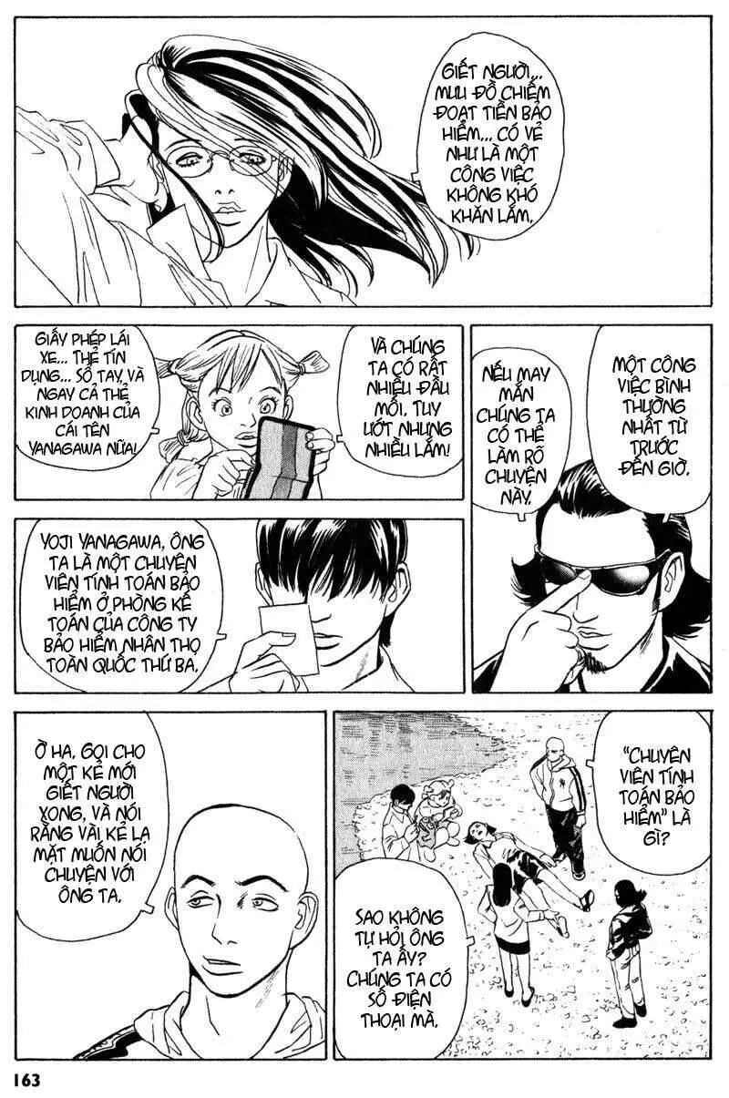The Kurosagi Corpse Delivery Service Nettruyen ZZZ Chương 4 Page 8