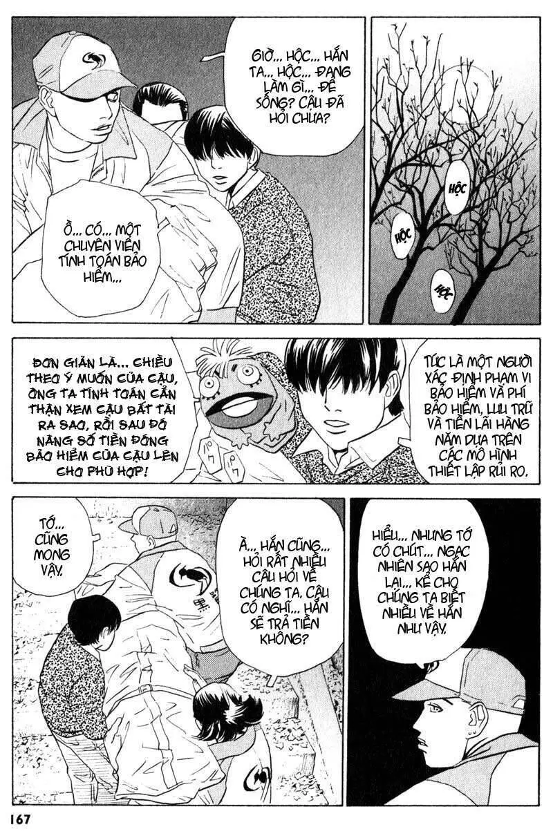 The Kurosagi Corpse Delivery Service Nettruyen ZZZ Chương 4 Page 12