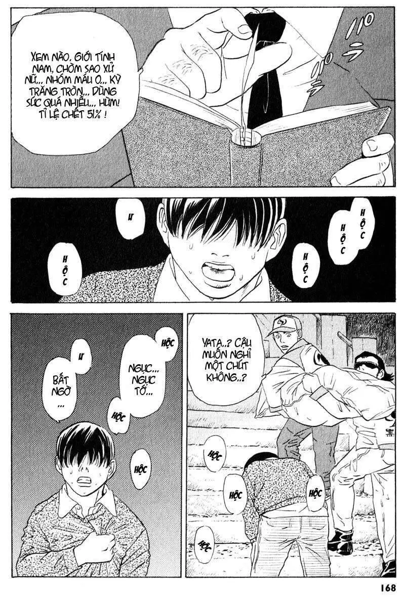 The Kurosagi Corpse Delivery Service Nettruyen ZZZ Chương 4 Page 13