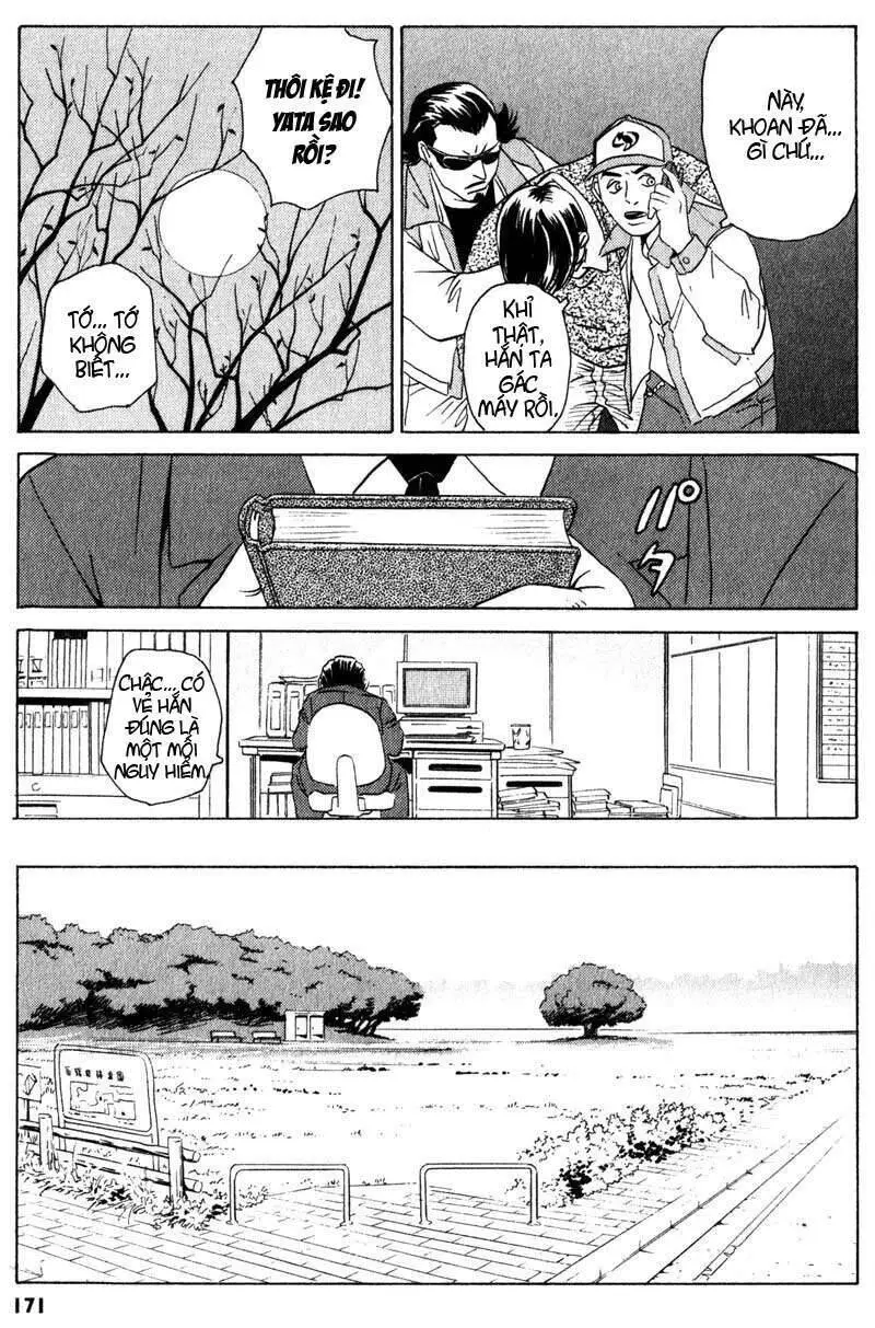 The Kurosagi Corpse Delivery Service Nettruyen ZZZ Chương 4 Page 16
