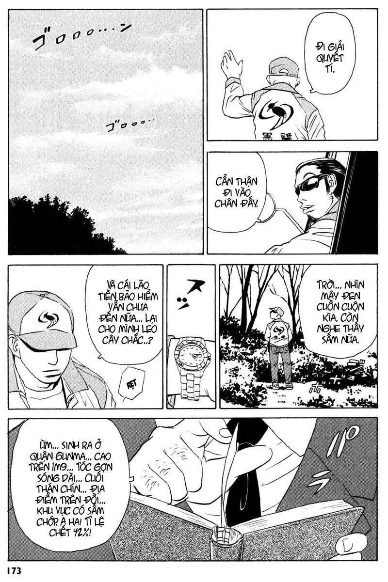 The Kurosagi Corpse Delivery Service Nettruyen ZZZ Chương 4 Page 18
