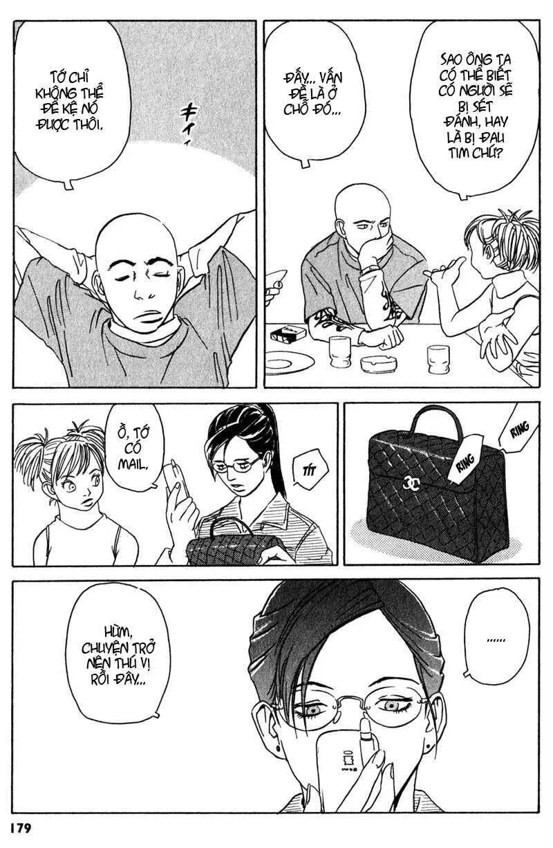 The Kurosagi Corpse Delivery Service Nettruyen ZZZ Chương 4 Page 24