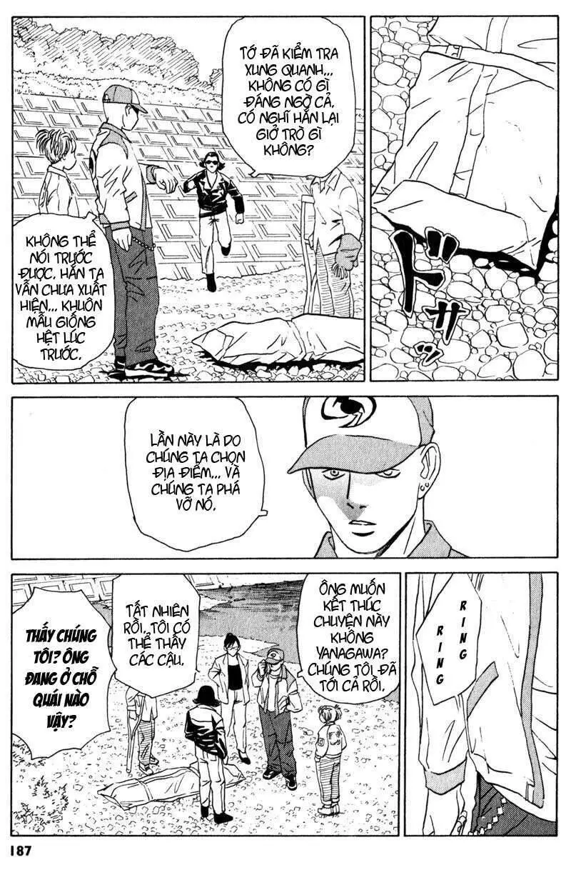 The Kurosagi Corpse Delivery Service Nettruyen ZZZ Chương 4 Page 32