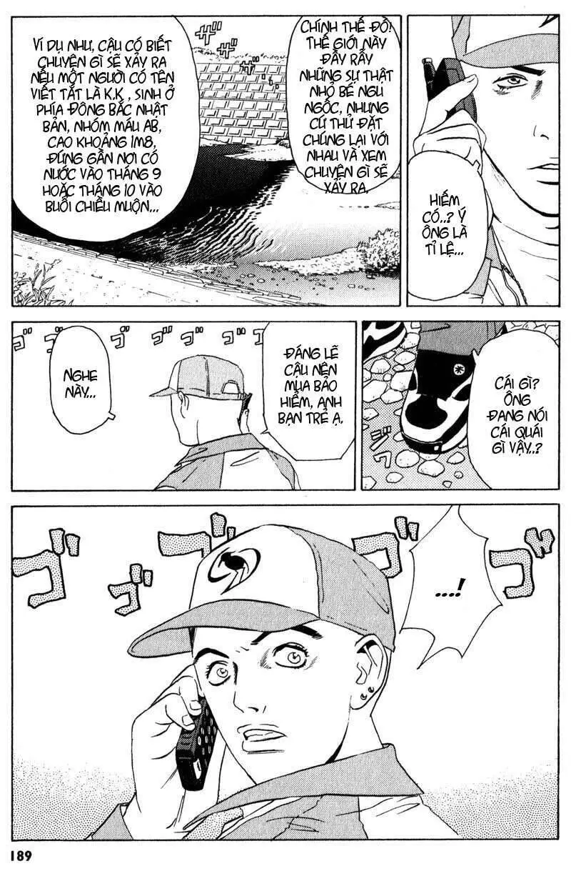 The Kurosagi Corpse Delivery Service Nettruyen ZZZ Chương 4 Page 34