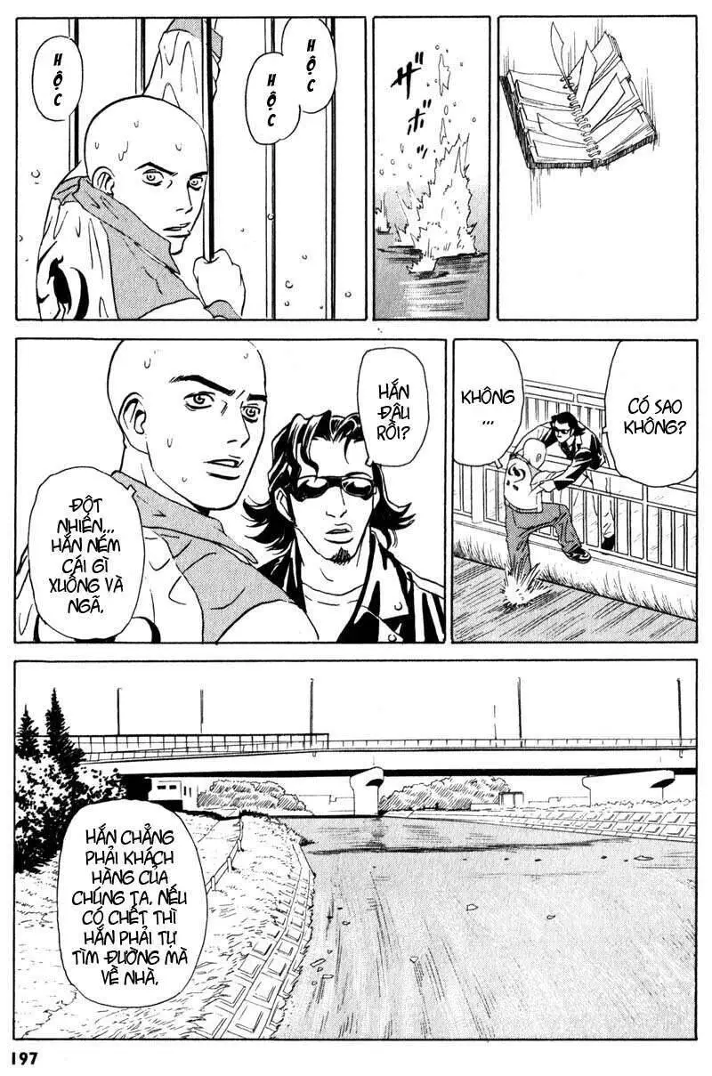 The Kurosagi Corpse Delivery Service Nettruyen ZZZ Chương 4 Page 41